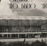 Жители Сочи решат судьбу бывшего кинотеатра «Спутник» - Комсомольская Правда