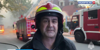 Пожар в уфимском ресторане «Даско» локализован | ГТРК «Башкортостан» - ГТРК Башкортостан