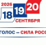 Политика - Riac34.Ru