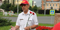 В ИВАНОВЕ КОММУНИСТЫ И СТОРОННИКИ КПРФ ПОЧТИЛИ ПАМЯТЬ РАБОЧИХ, РАССТРЕЛЯННЫХ 111 ЛЕТ НАЗАД - КПРФ