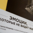 Мастер-класс «Искусство фотографии с Владимиром Богдановым» - Управление культуры