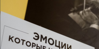 Мастер-класс «Искусство фотографии с Владимиром Богдановым» - Управление культуры