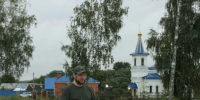 «Грех: как его распознать и бороться с ним» - Навлинское благочиние
