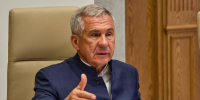 Рустам Минниханов принял участие в совещании Центробанка в Москве - ИА Татар-информ