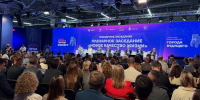IMG_5867 - Новый Компаньон