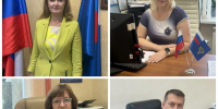 В преддверии Дня флага России сотрудники УФК по Брянской области провели мероприятие, приуроченное к этой знаменательной дате. - Федеральное казначейство