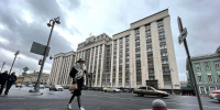 В Госдуму РФ внесли законопроект о понятии «семейного предпринимательства» - Spbdnevnik.ru