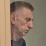 На Кубани педофила отправили в колонию на 16 лет - Югополис