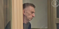 На Кубани педофила отправили в колонию на 16 лет - Югополис