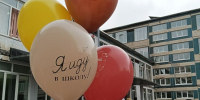 В петербургские школы придут более 56 тысяч первоклассников - Neva.Today