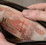 Экономию и скупость рассмотрели с точки зрения закона термодинамики - Московская газета