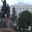 Штат трёх министерств сократили власти Ростовской области - Панорама
