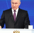 путин - Novosti-Saratova.Ru
