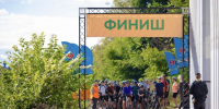 В Яхроме семейный велофестиваль «Пятерочка» привлек более двух с половиной тысяч участников - Вести Подмосковья