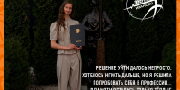 Ивановскую «Энергию» покинула баскетболистка - ГТРК