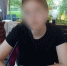 Пропавшая в Самаре 16-летняя девочка найдена - Самарская Газета