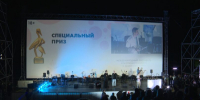 В Центральном парке подвели итоги фестиваля короткометражного и дебютного кино «Короче» - Калининградская ГТРК