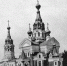 Спасский храм в Серпухове отметит 130-летие освящения - Smitanka.Ru