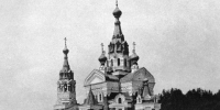 Спасский храм в Серпухове отметит 130-летие освящения - Smitanka.Ru