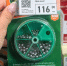 Спиннинг за 399 ₽ и блёсны за 279 ₽: 9 рыболовных находок из Fix Price - Город Киров