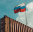 Логистика на юг России: FESCO расширяет маршруты через Владивосток и Петербург - ИА Медиа Ток