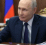 Владимир Путин поручил запустить электронную оценку социальных учреждений по всей России - Тамбовская жизнь