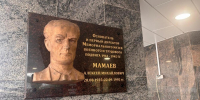 ▶️ Видеоновости | 24 августа 2026 года - Info-Rm.Com