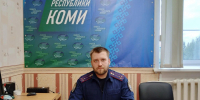 Заместитель руководителя следственного отдела по городу Сосногорск в ходе прямой линии ответил на вопросы местных жителей - Следственный комитет