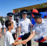 ПОД ОДНИМ ФЛАГОМ - УФССП
