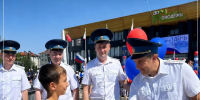 ПОД ОДНИМ ФЛАГОМ - УФССП