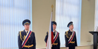 О ФЛАГЕ, ПАМЯТИ И СЛОВАХ, КОТОРЫЕ ПРОИЗНОСЯТ ОДИН РАЗ - УФССП