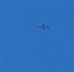Ставшая головной болью ПВО врага "Герань-5" кошмарит тылы Украины - Вестник Мордовии