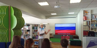 Три цвета русской славы - ЦБ Спасского района
