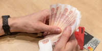 Тверской бизнес предупредили о крайних сроках уплаты налогов за сотрудников - Комсомольская Правда