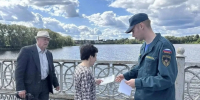 В Екатеринбурге спасатели вышли к водоемам - КП Екатеринбург