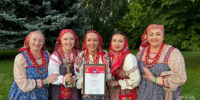 Ансамбль из Ярославской области получил Гран-при фестиваля «Русское поле» - Городской телеканал