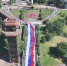 60-метровый российский триколор пронесли по Черкесску в День флага - Архыз 24