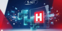 Мастерская новых медиа отмечает юбилей - Телерадиокомпания Ника
