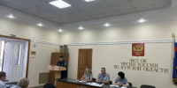 Курские сотрудники УИС освоили навыки экстренной помощи - РИА Курск