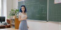 Минимальный оклад брянского учителя с сентября составит 22 774 рубля - БрянскToday.Ru