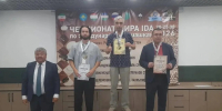 Тульский гроссмейстер взял два золота на чемпионате мира - Молодой коммунар