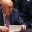 "Превращена в концлагерь": постпред РФ при ООН оценил нынешнее положение Украины - Комсомольская Правда