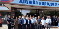 Делегация Табасаранского района приняла участие в Августовском совещании работников образования - Голос Табасарана
