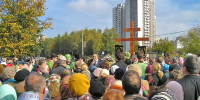 Поможем обновить Поклонный Крест нашего храма - Solncewonews.ru