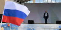 Россия отмечает День Государственного флага - Дума Чукотского АО