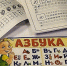 «Начало учебного года для многих детей становится стрессом». Как помочь школьнику? - MosRegToday.Ru