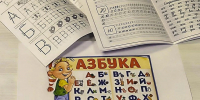 «Начало учебного года для многих детей становится стрессом». Как помочь школьнику? - MosRegToday.Ru