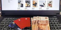 «Платите сейчас». Маркетплейс отменил постоплату в 38 регионах - MosRegToday.Ru