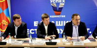 В Реутове может появится полноценный центр психологической помощи для участников СВО и их семей - ТВ-Реутов