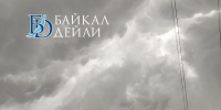 В Бурятии ожидается пасмурная погода - ИА Байкал-Daily